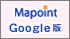 「浦安Mapoint」(GoogleMapsAPI版)